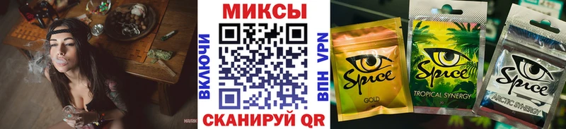 купить  цена  Приморск  Бутират BDO 33% 