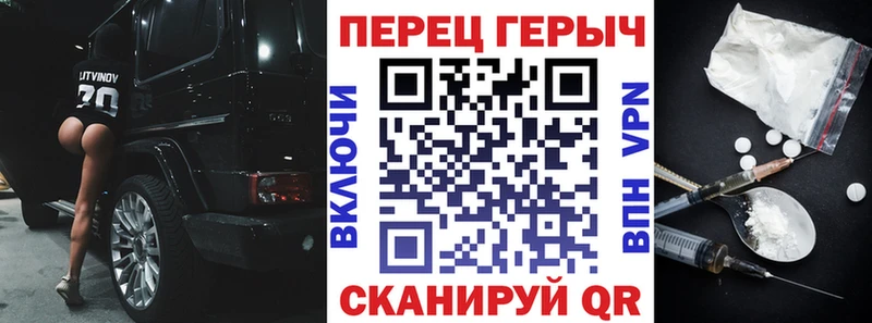 ГЕРОИН афганец ОМГ ОМГ ТОР Приморск