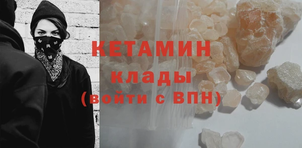 марихуана Аркадак