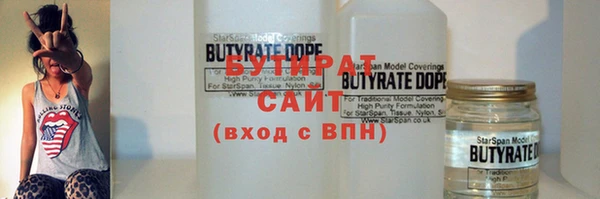 скорость mdpv Нефтекумск