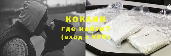 a pvp Арсеньев