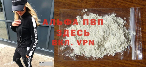 a pvp Арсеньев