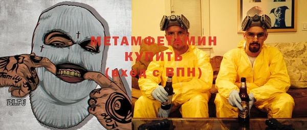 ГАЛЛЮЦИНОГЕННЫЕ ГРИБЫ Балабаново