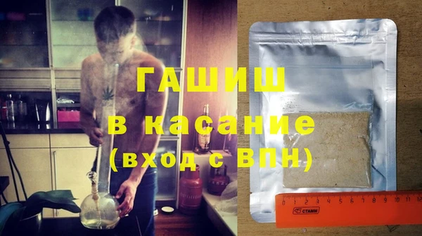марихуана Аркадак