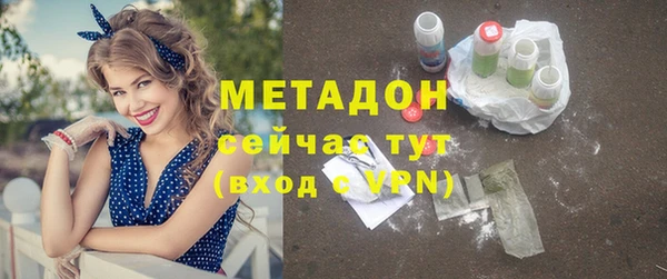 марихуана Аркадак