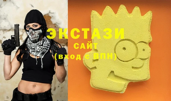 мдма Нея
