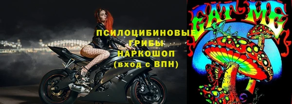 марихуана Аркадак