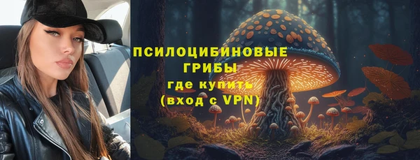 jwh Балахна