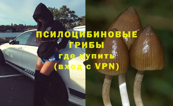марихуана Аркадак
