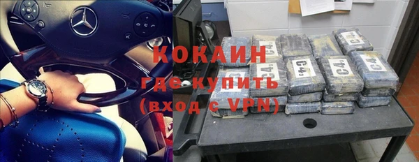 a pvp Арсеньев