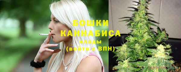 марихуана Аркадак