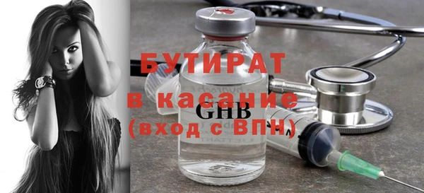a pvp Арсеньев