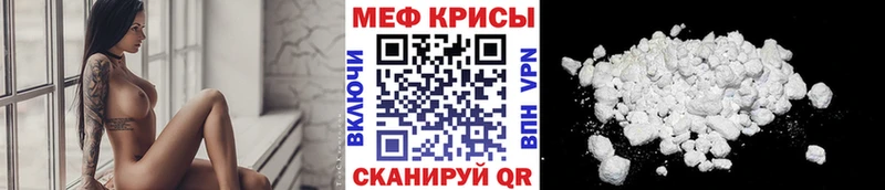 как найти закладки  Приморск  мориарти клад  МЯУ-МЯУ VHQ 