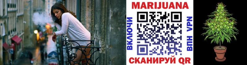 Каннабис тримм  blacksprut как зайти  Приморск  цена наркотик 